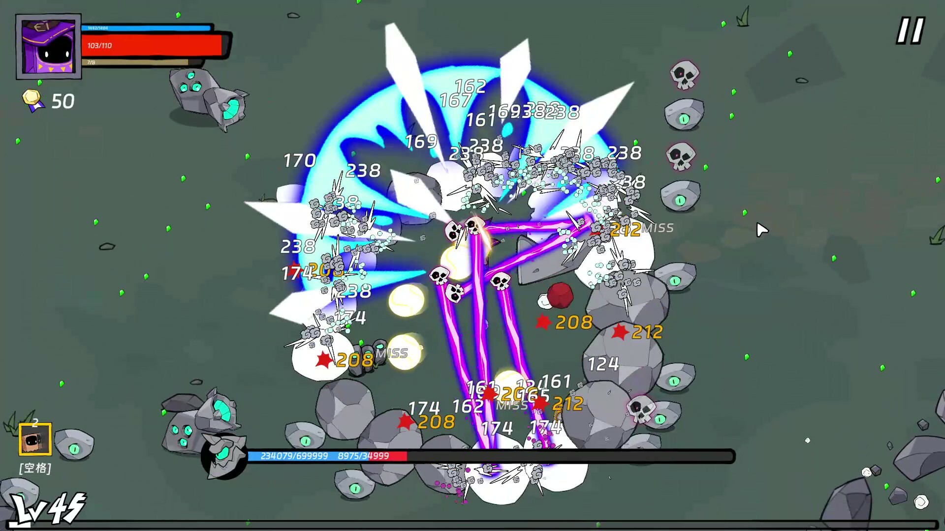 Pape Rangers screenshot 3