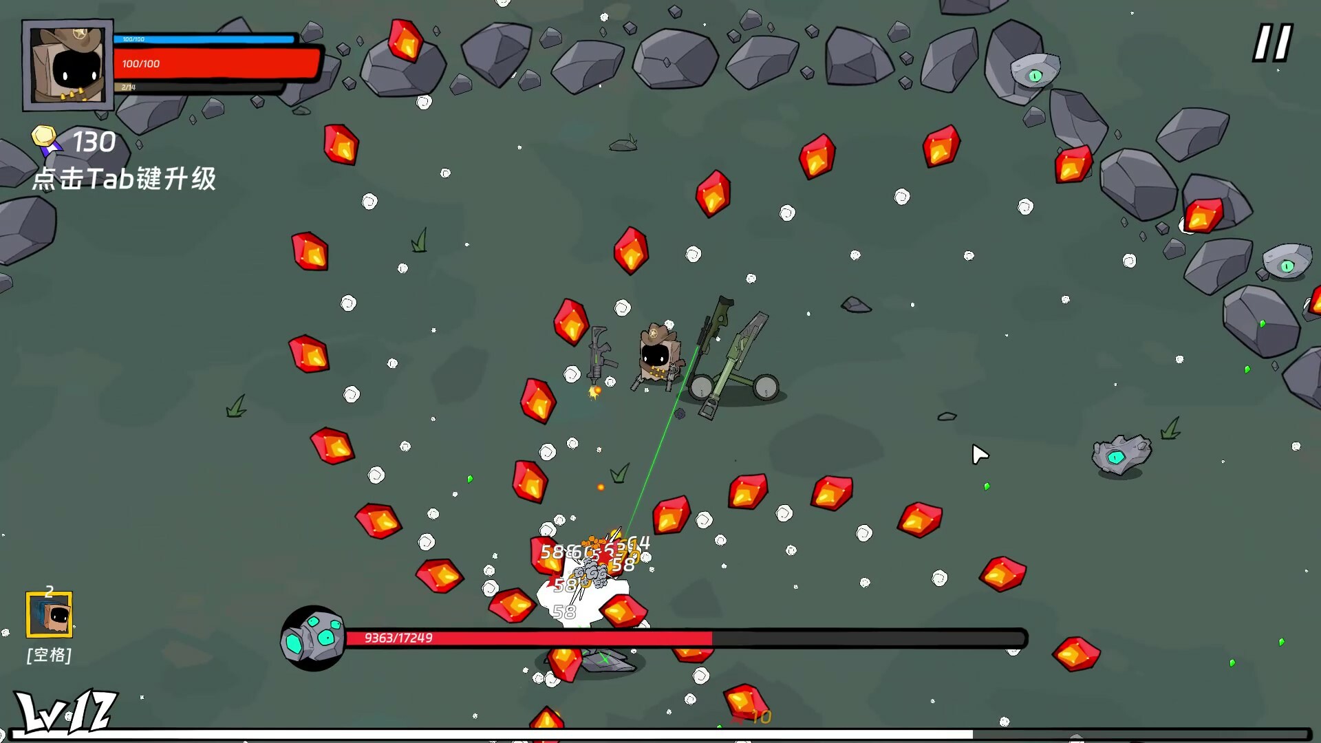 Pape Rangers screenshot 10
