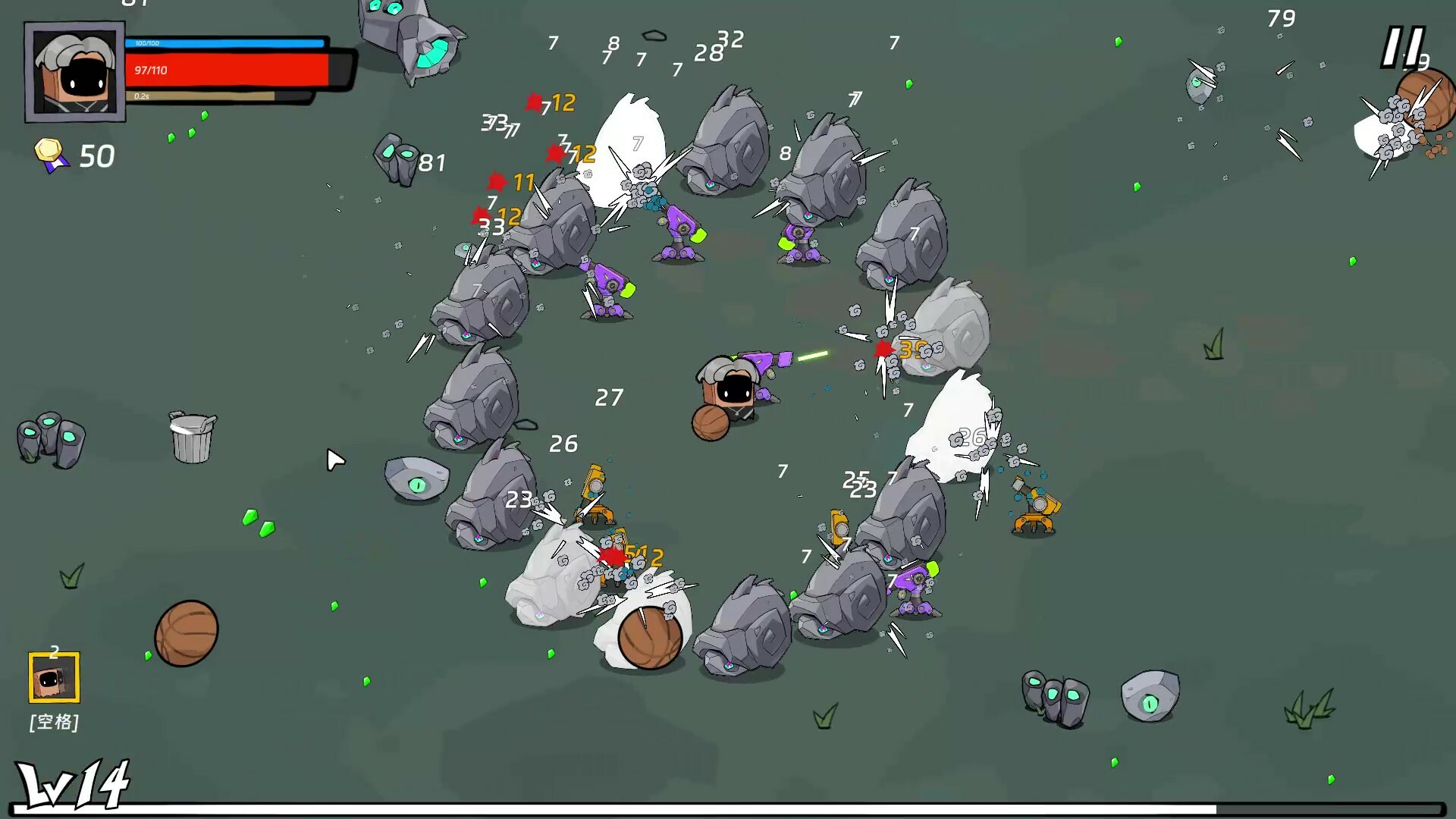 Pape Rangers screenshot 7