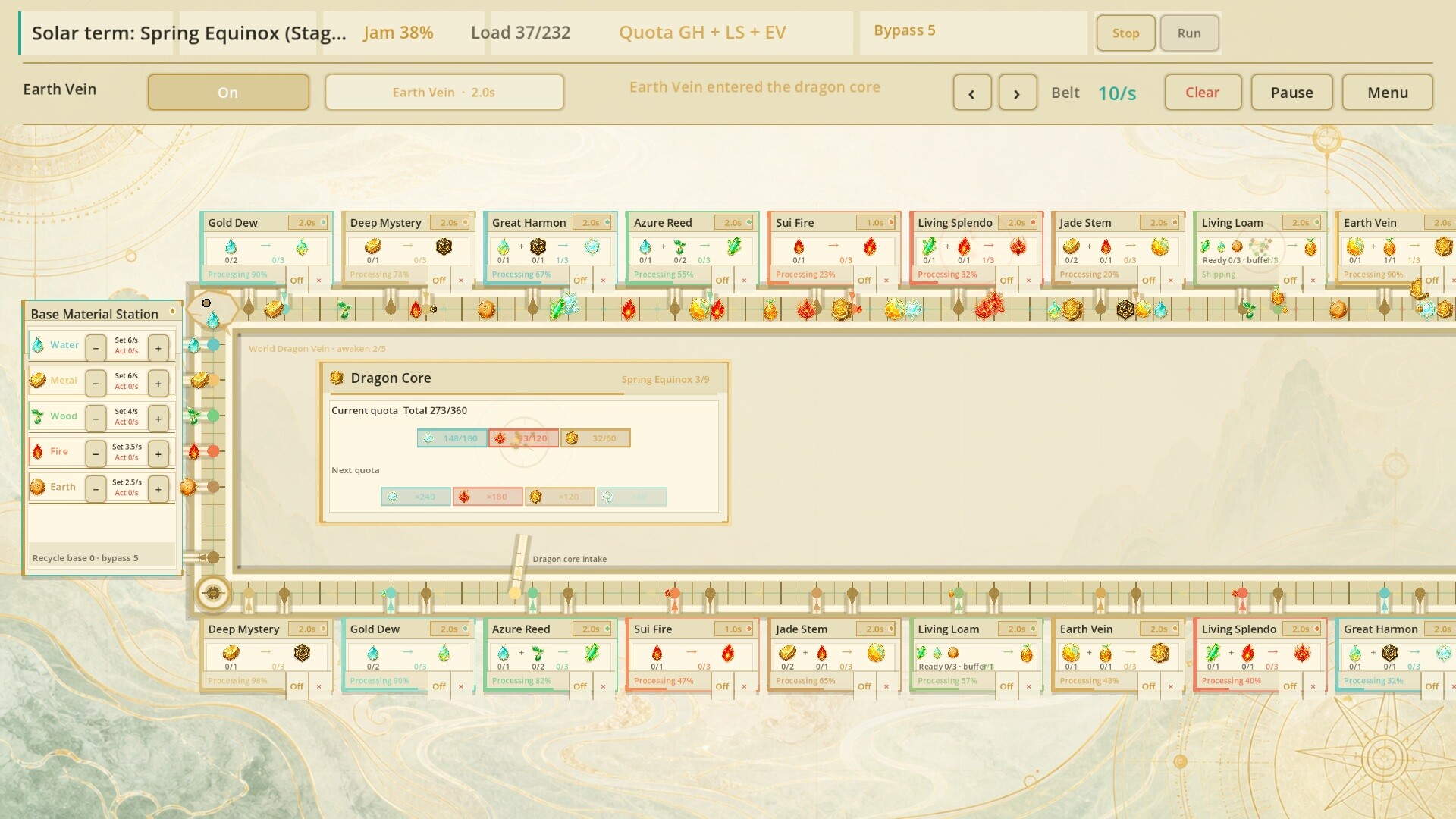 Dragons and Nature screenshot 2