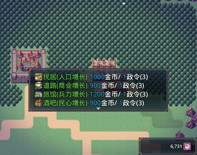 亚穆蒂斯 screenshot 2