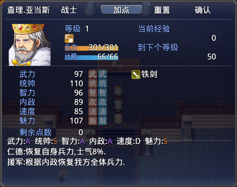 亚穆蒂斯 screenshot 8