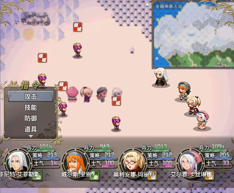 亚穆蒂斯 screenshot 6