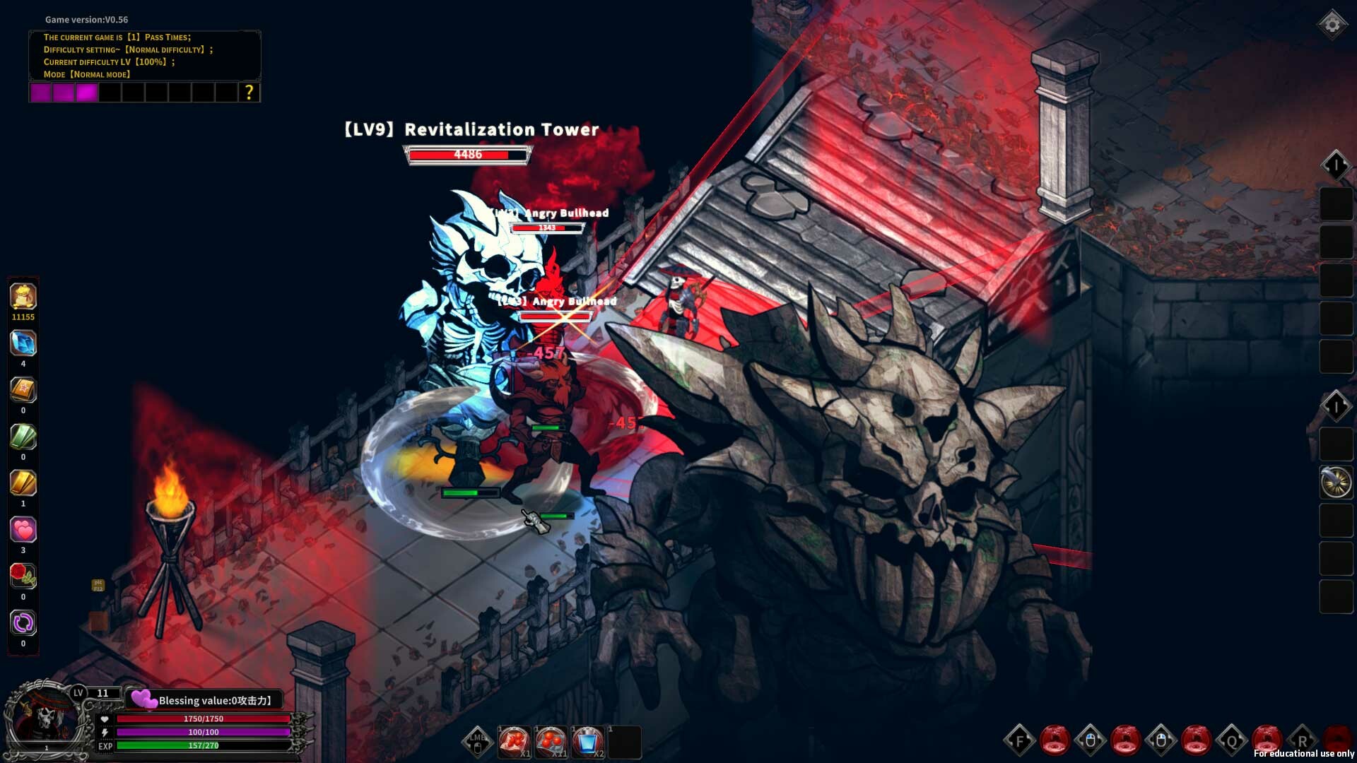 Fallen King screenshot 7