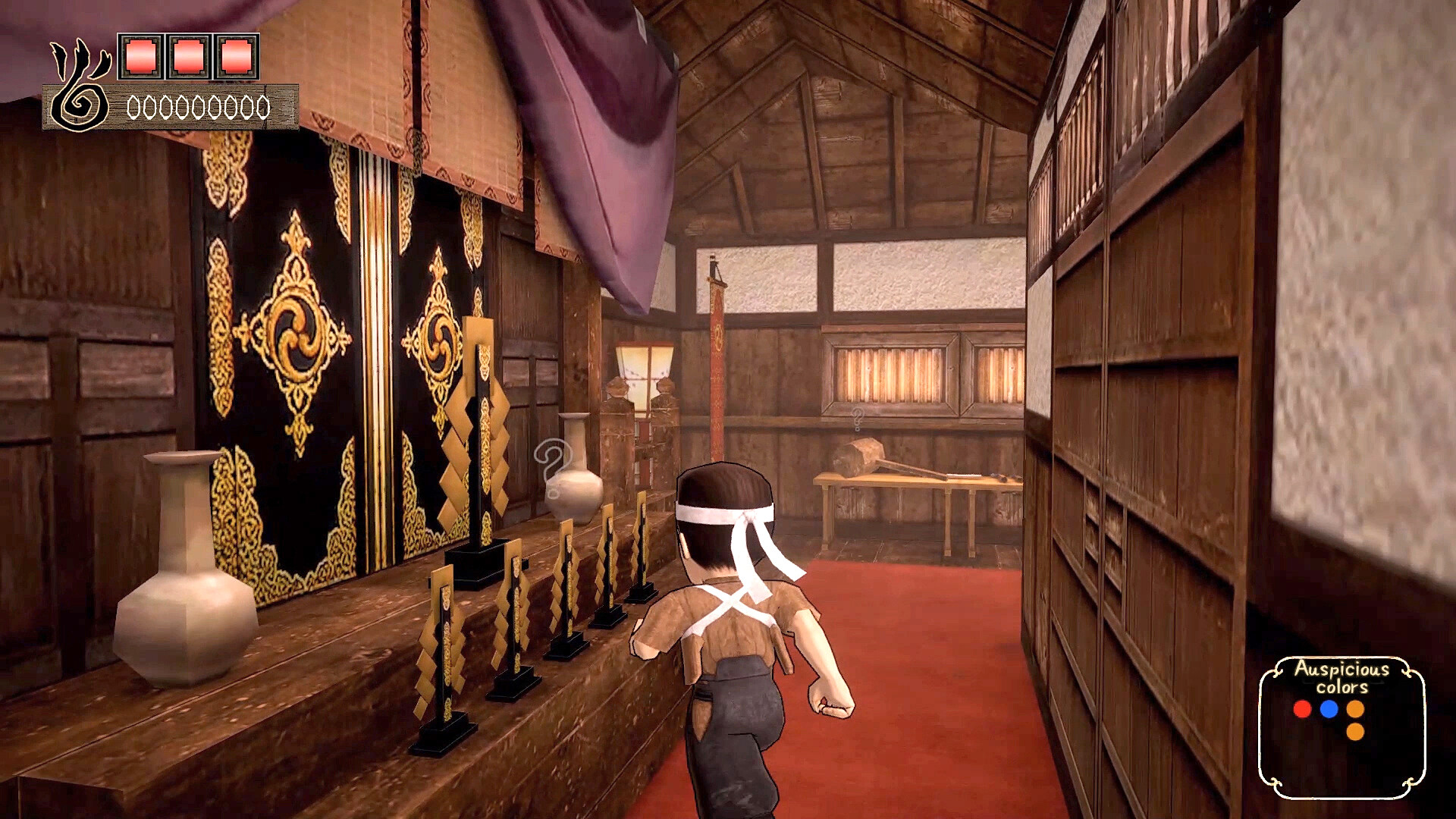 Incline ~Railway of devil's valley~ screenshot 7