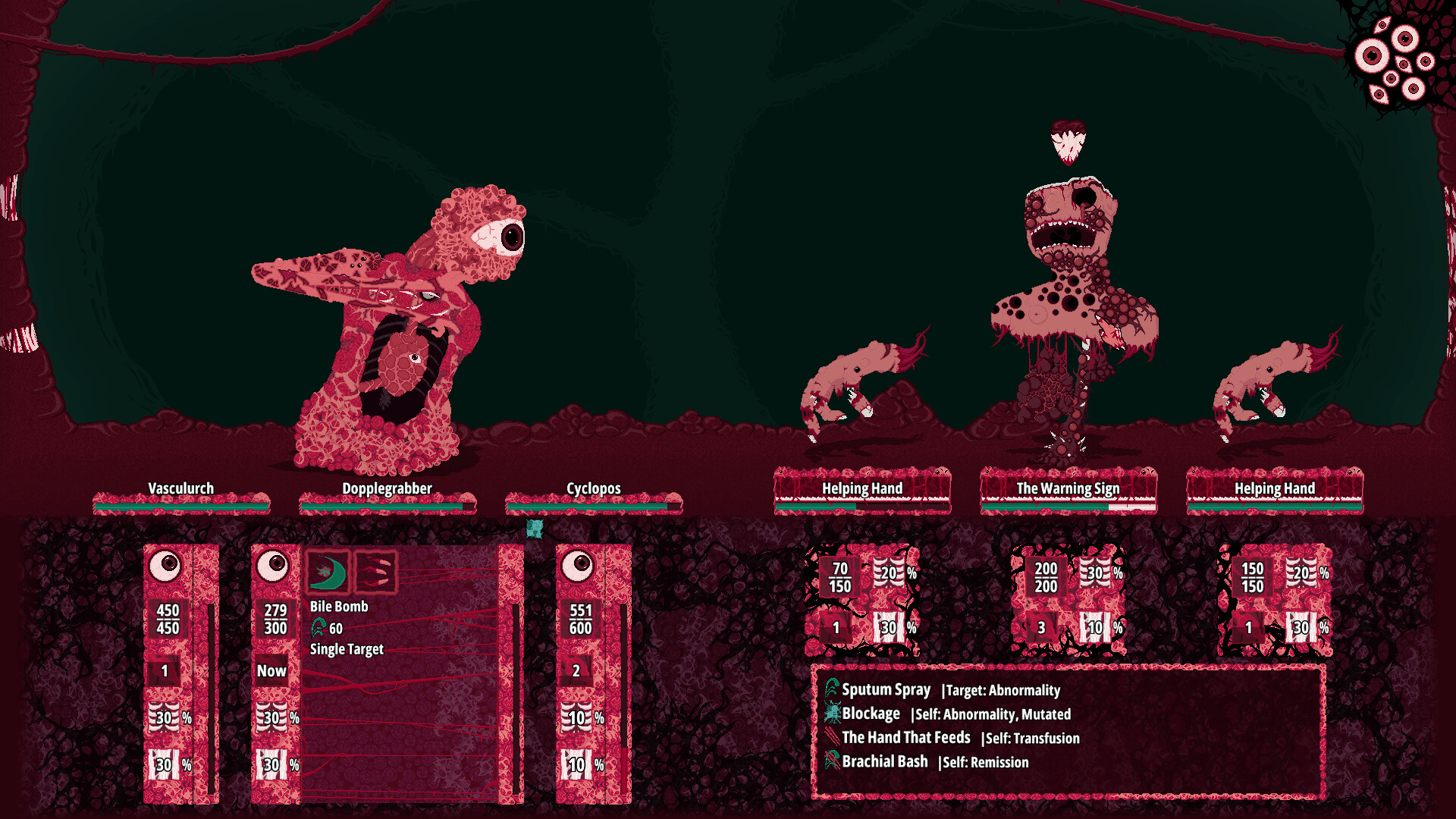 Siphonogore screenshot 1