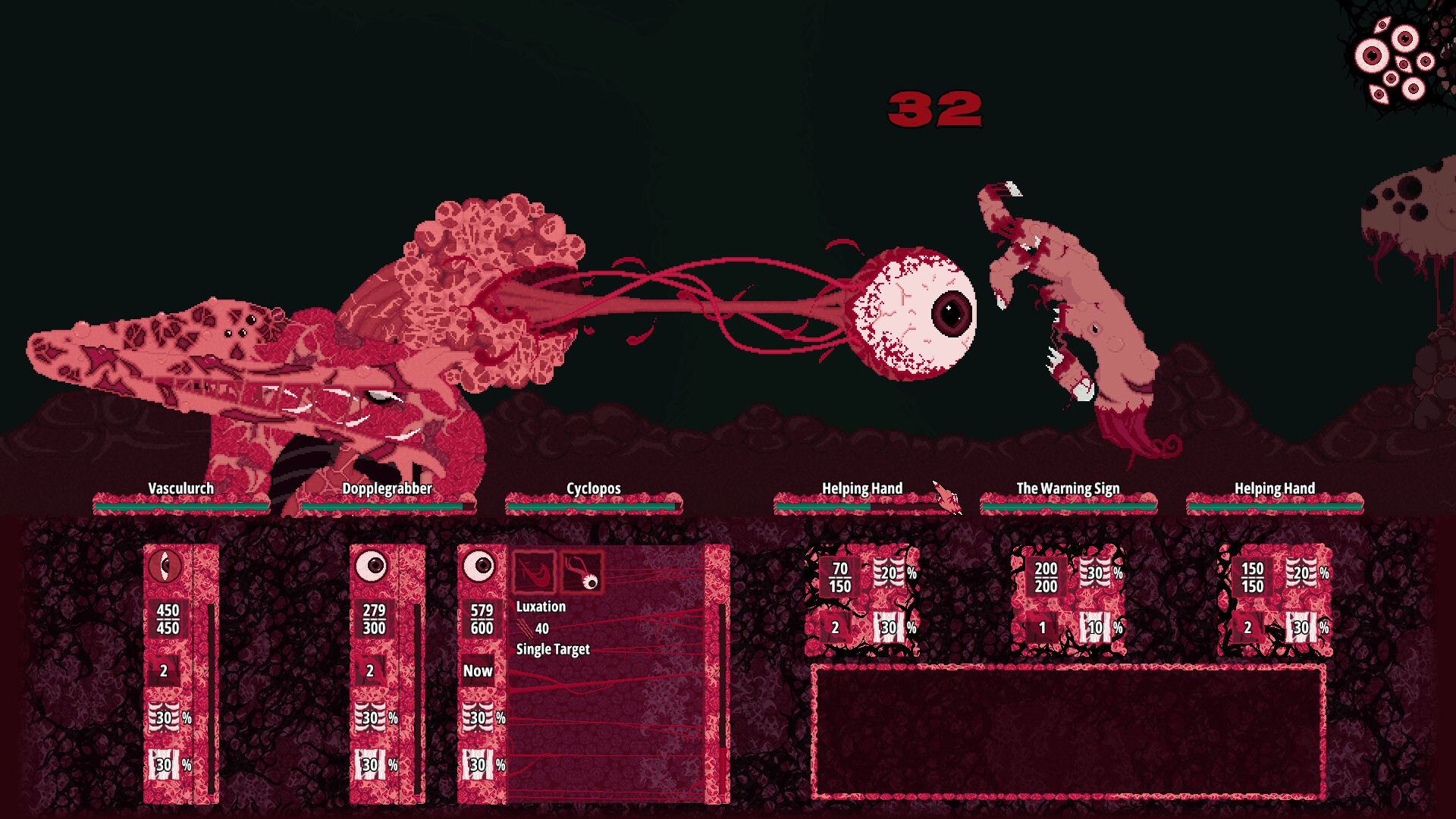 Siphonogore screenshot 6