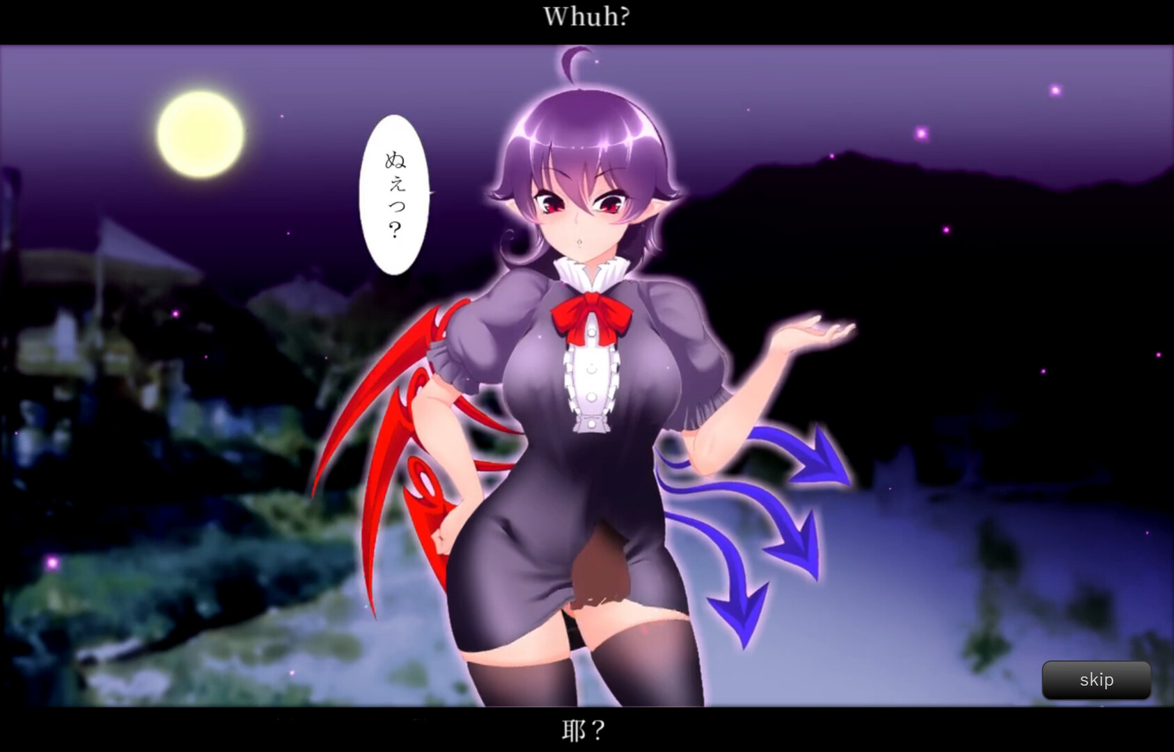 Muchi Muchi SEX screenshot 4