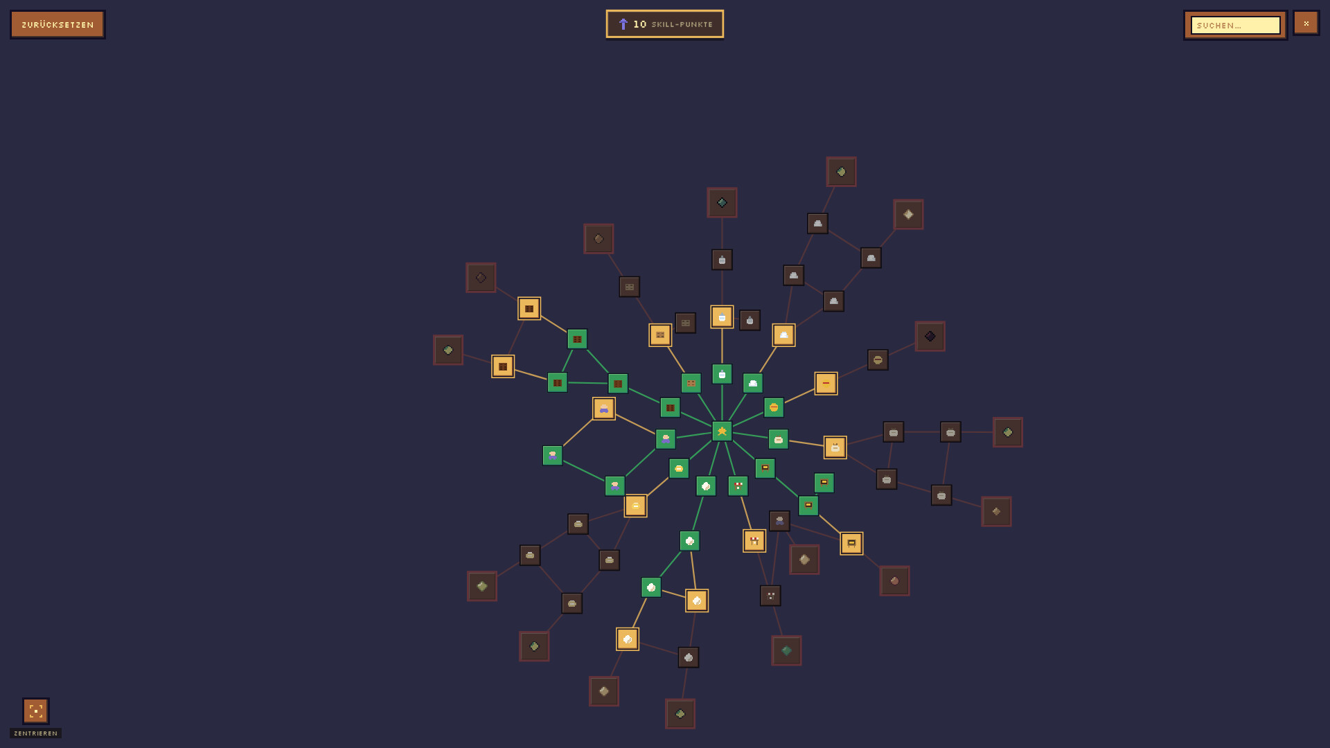 Cookie screenshot 4