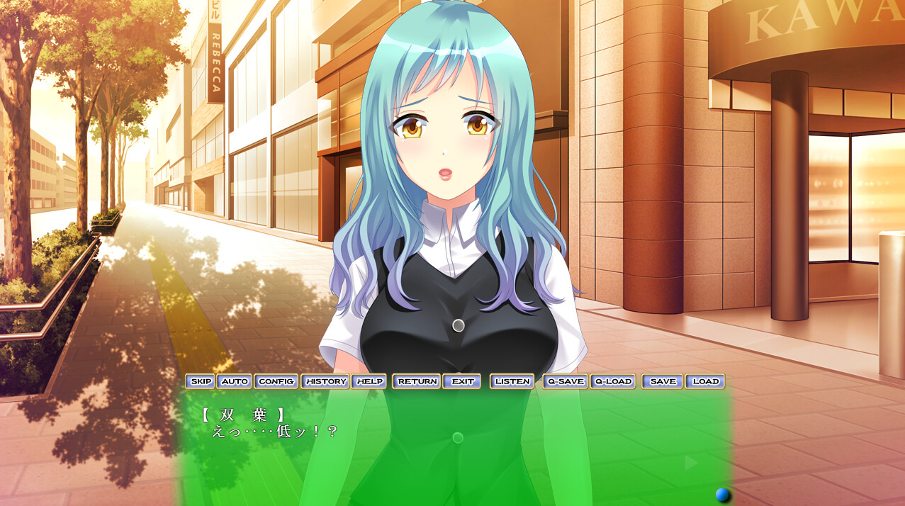 寝取られ恋愛事情~上司に絡め取られた乙女心~ screenshot 7