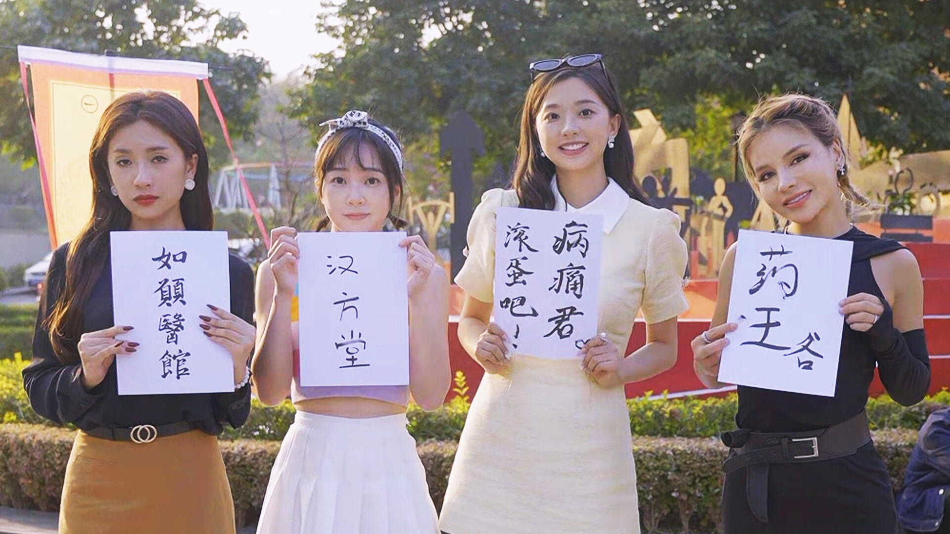 退婚后,宗主马甲藏不住 screenshot 6
