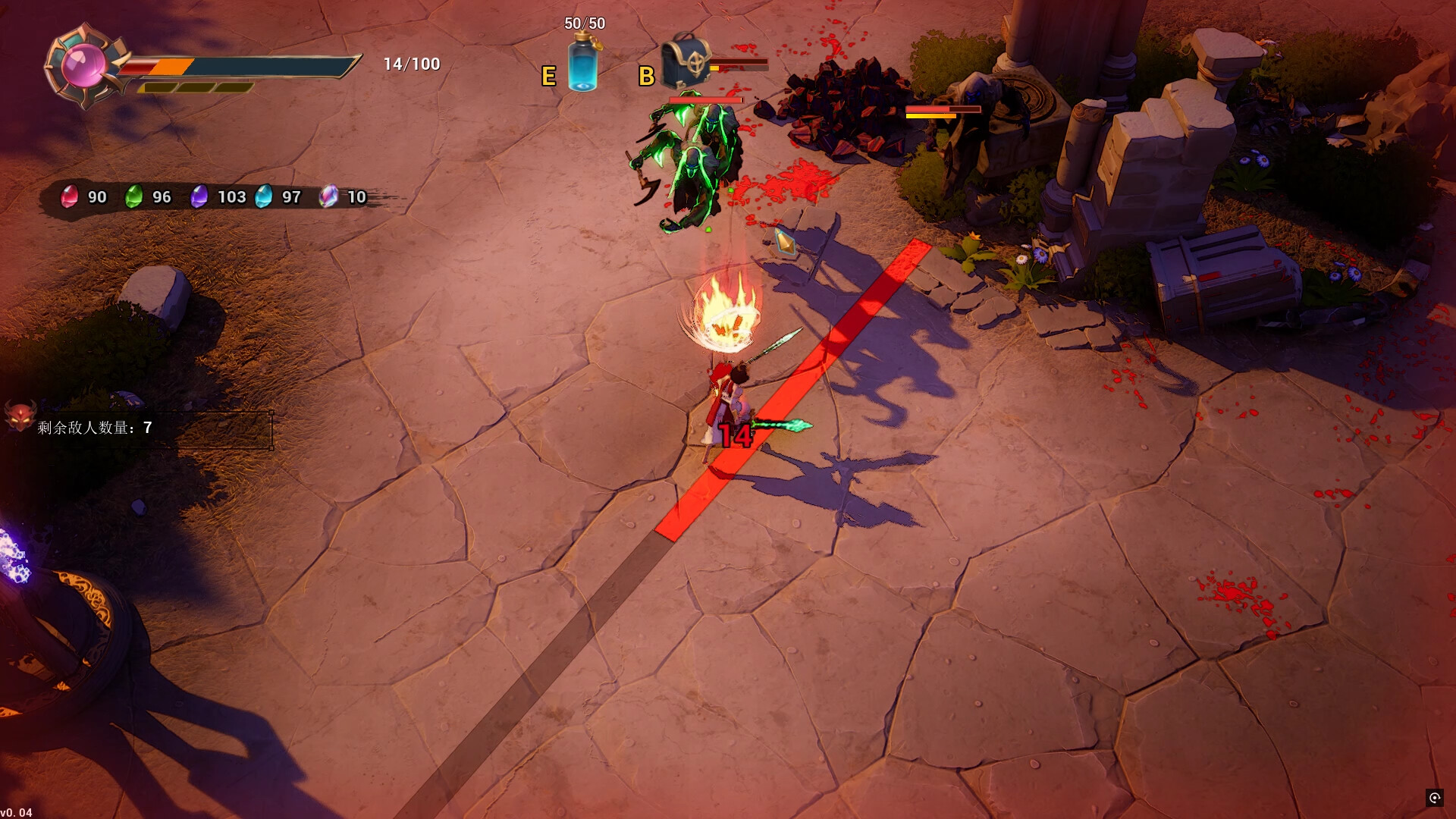 Bloody Heaven 2 screenshot 2