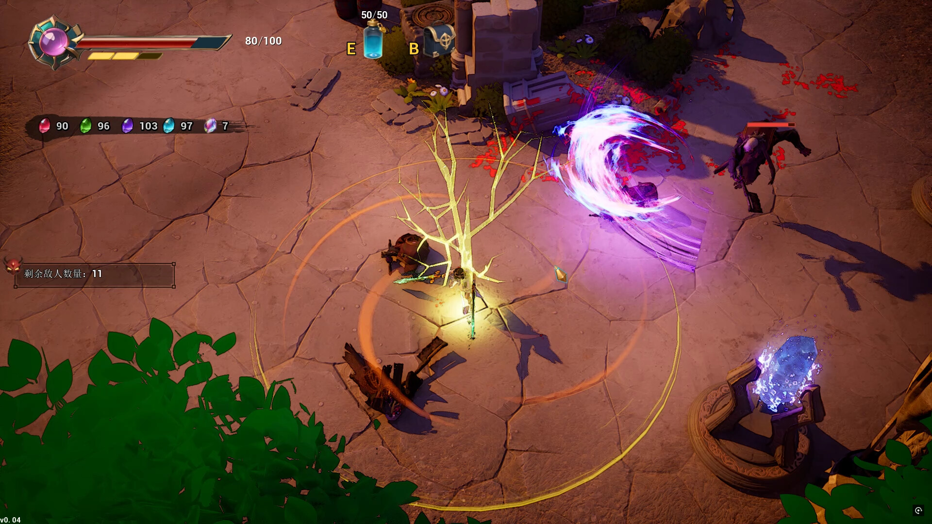 Bloody Heaven 2 screenshot 3