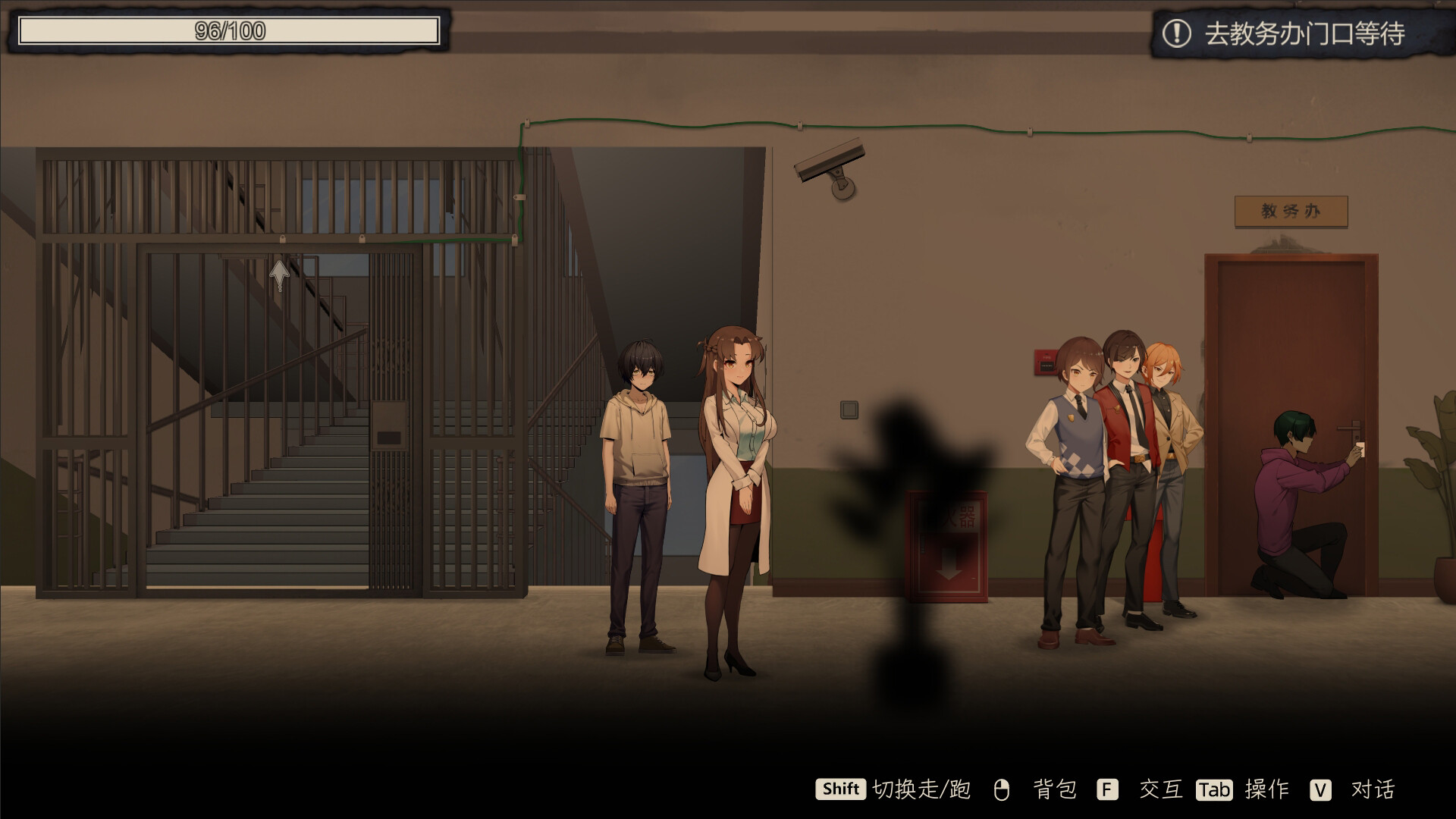 LunarMirror:MoonNightWithoutLight screenshot 5