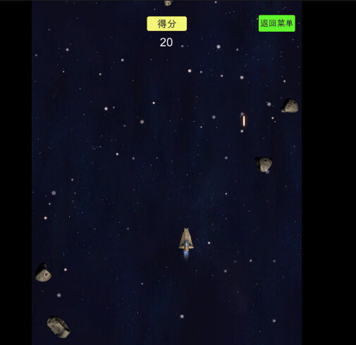 Eternal end screenshot 4
