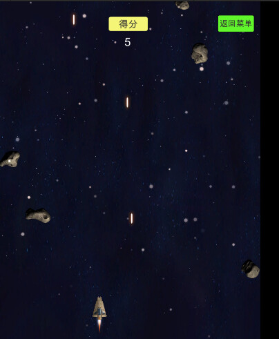 Eternal end screenshot 3