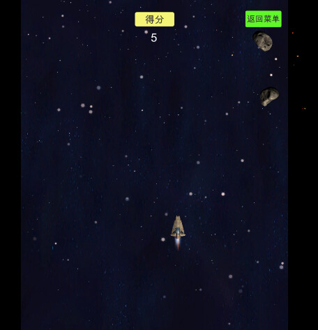 Eternal end screenshot 1