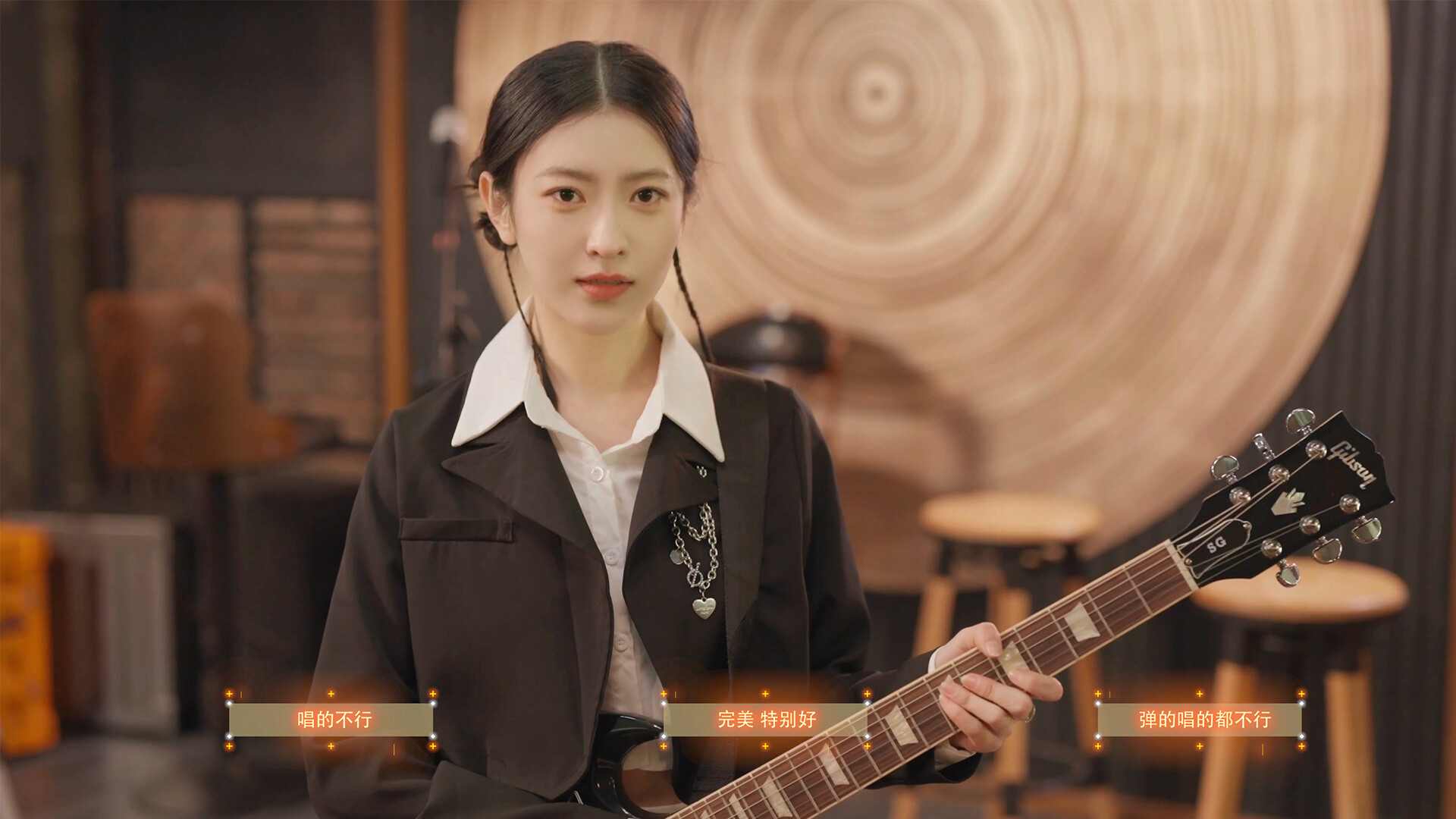 To Be In Love With Girls Group screenshot 9