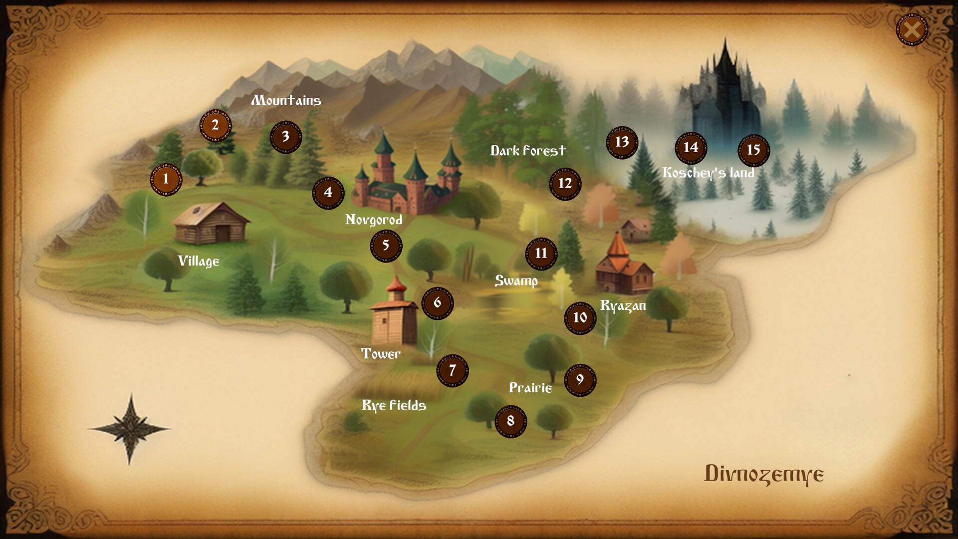 Divnozemye screenshot 2