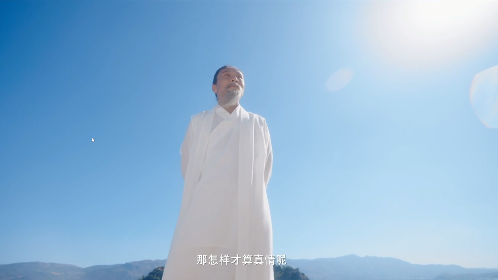 天呐！找不到真爱就扑街！ screenshot 8