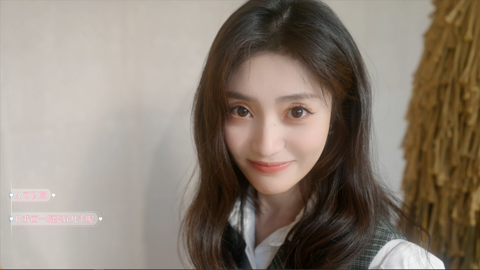 天呐！找不到真爱就扑街！ screenshot 7