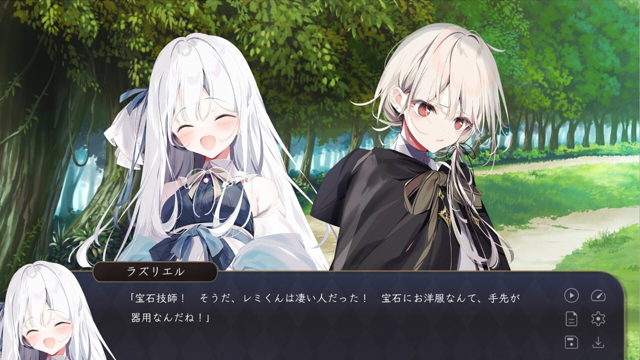 Putrika 1st.cut:The Reason She Must Perish screenshot 4