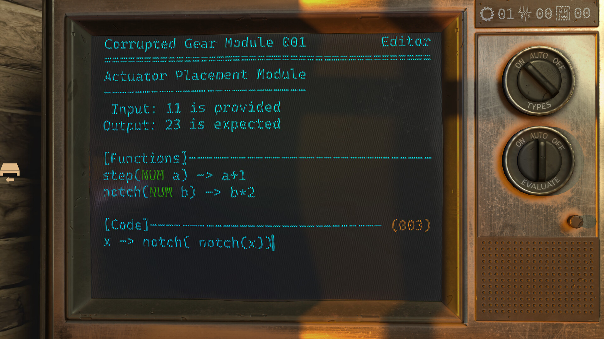 Lambda Enigma screenshot 4