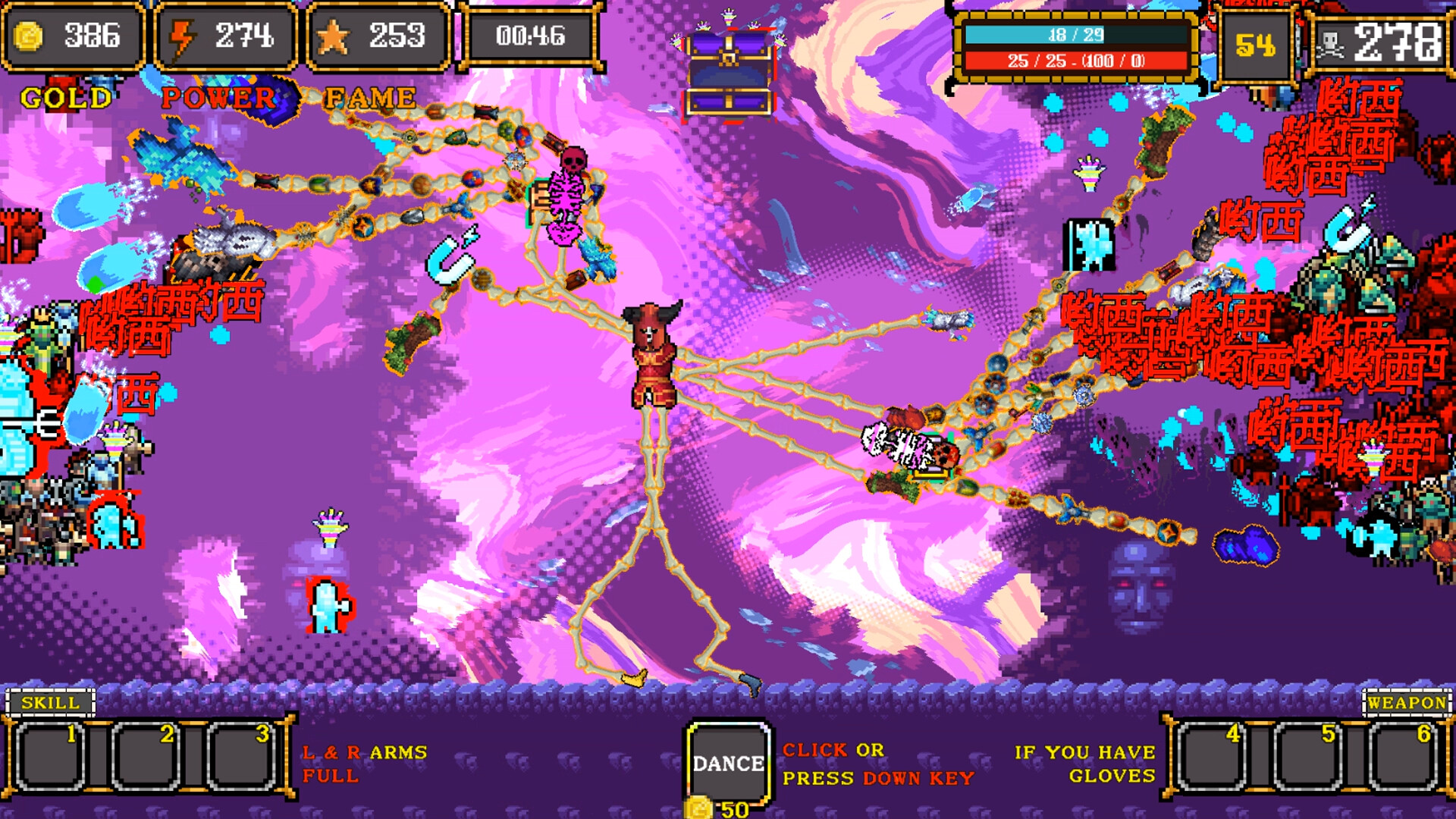 Skeleton Messy screenshot 1