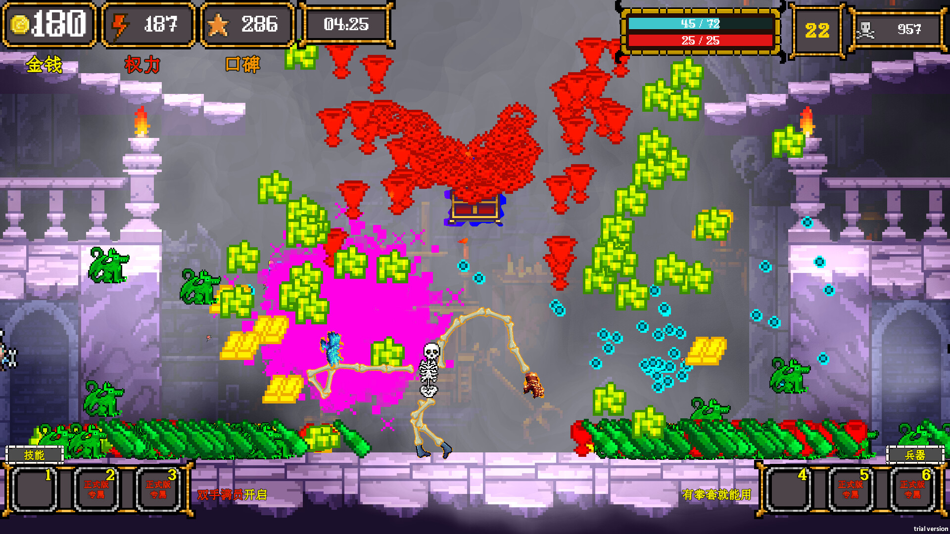 Skeleton Messy screenshot 5