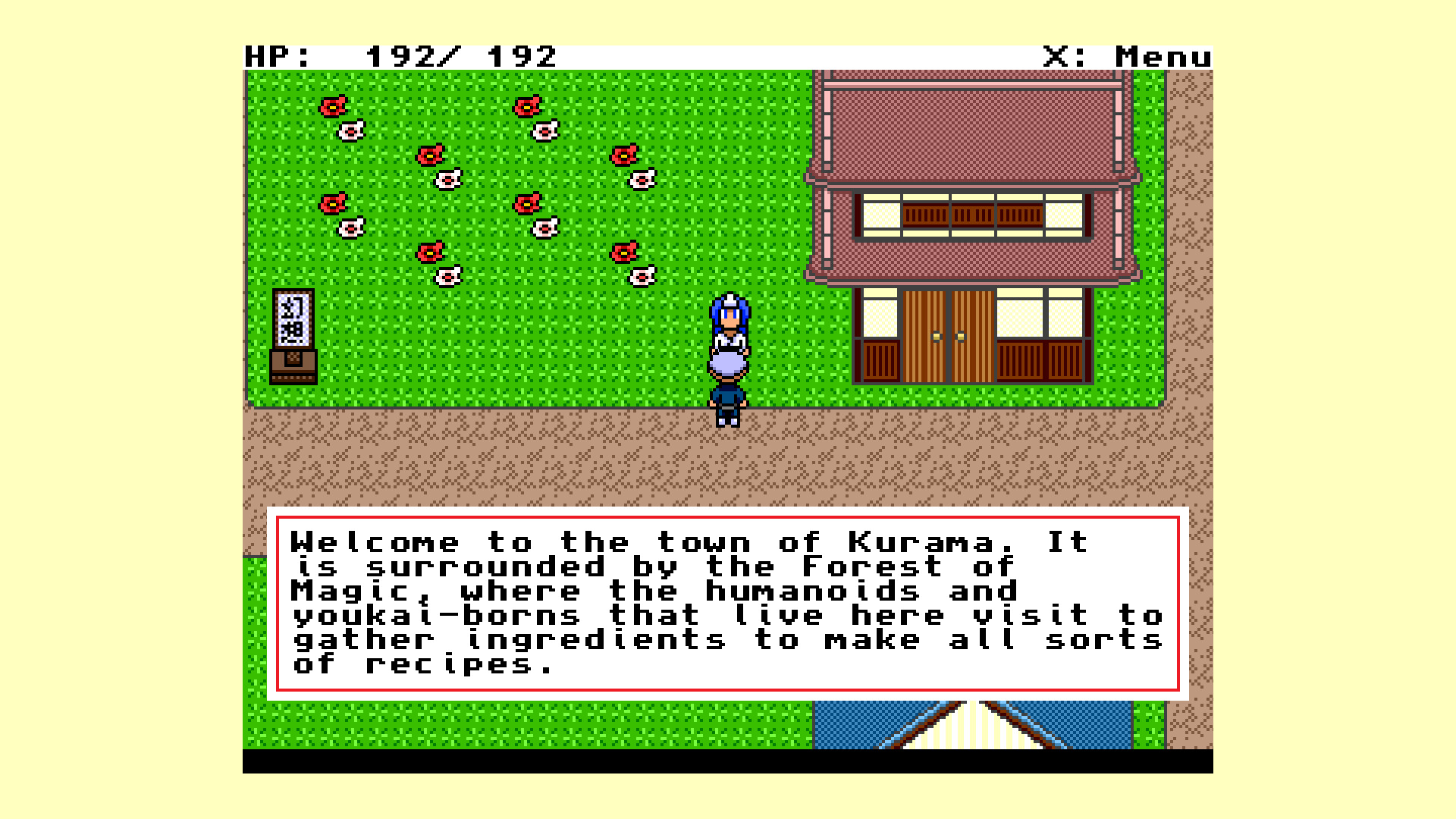 Touhou Kourinden ~ Mythos of Phantasmagoria screenshot 2