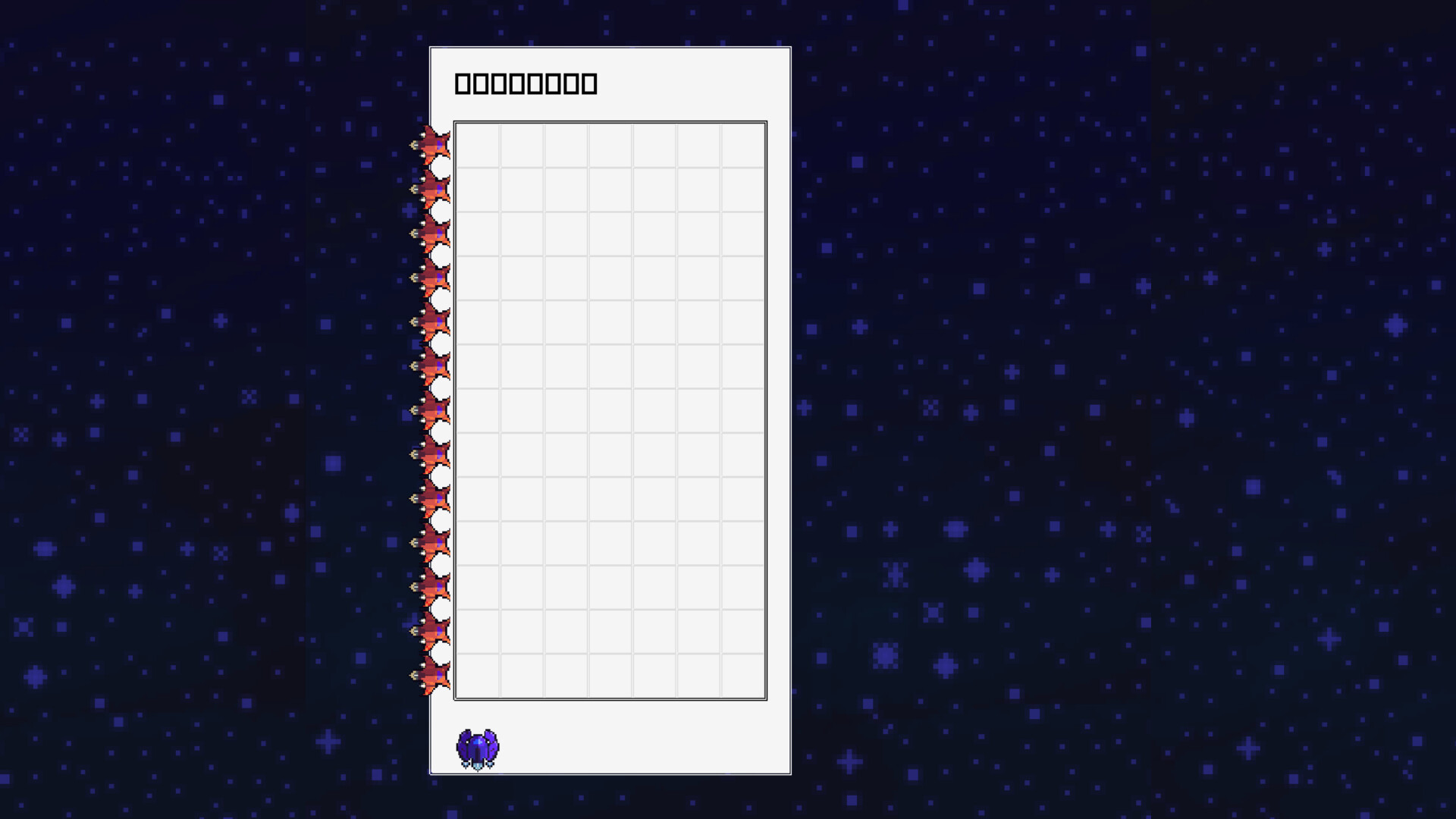 Space Mergers screenshot 1