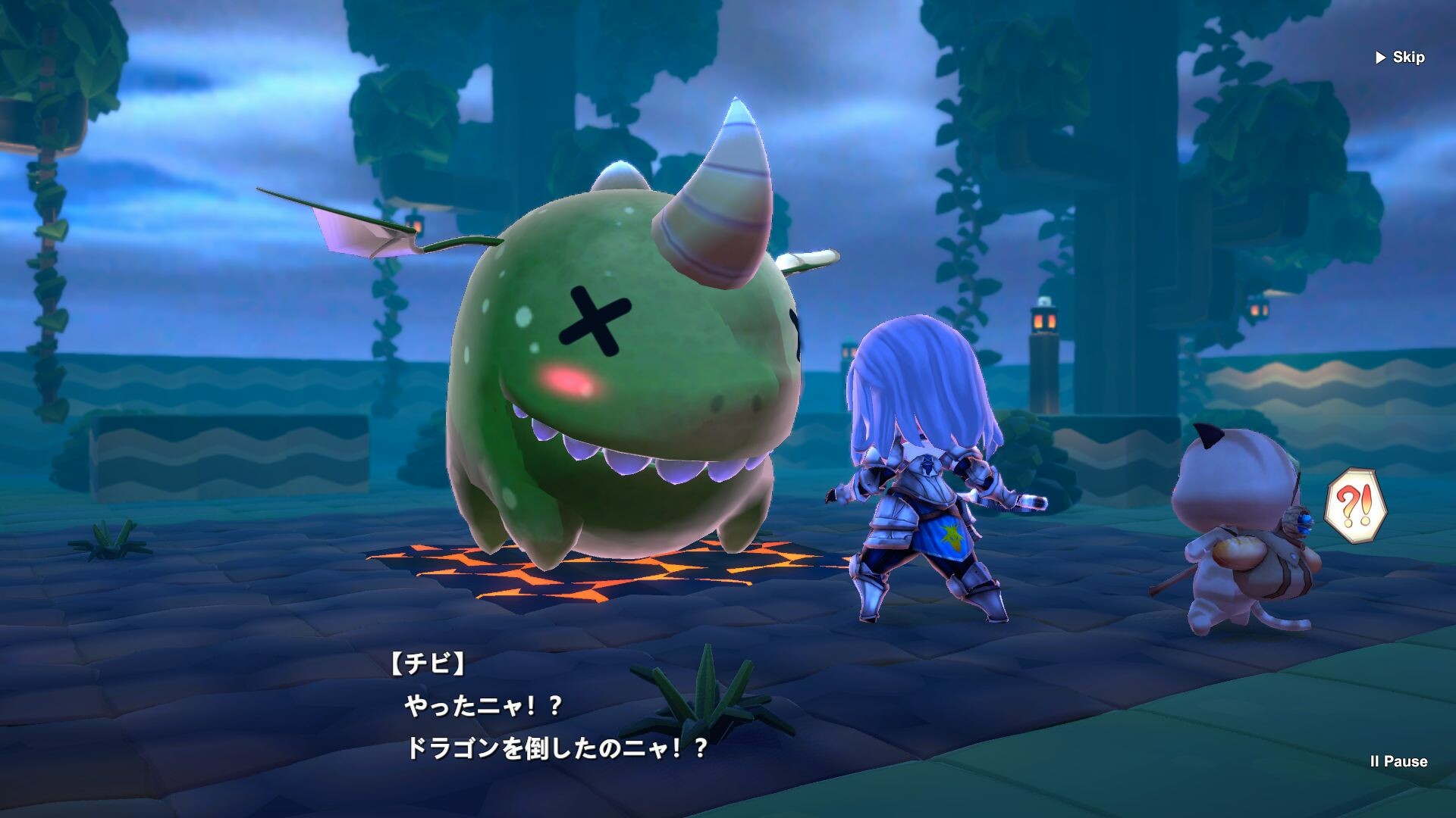 ちょこナナ screenshot 4
