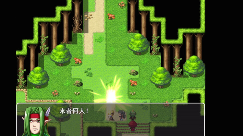 这个世界真的很对劲! screenshot 2