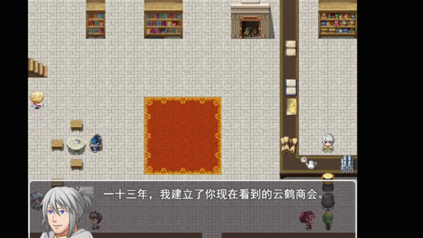 这个世界真的很对劲！ screenshot 3