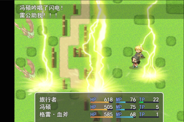 这个世界真的很对劲! screenshot 4