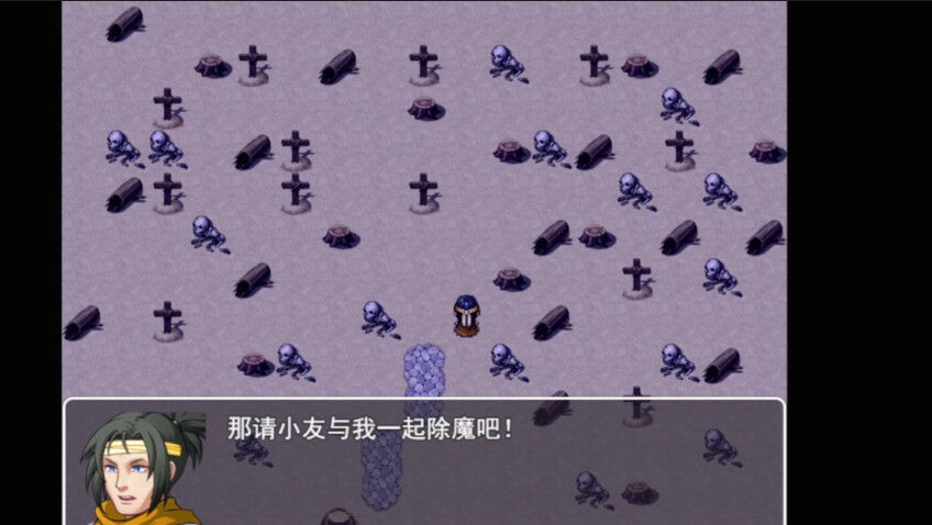这个世界真的很对劲！ screenshot 1