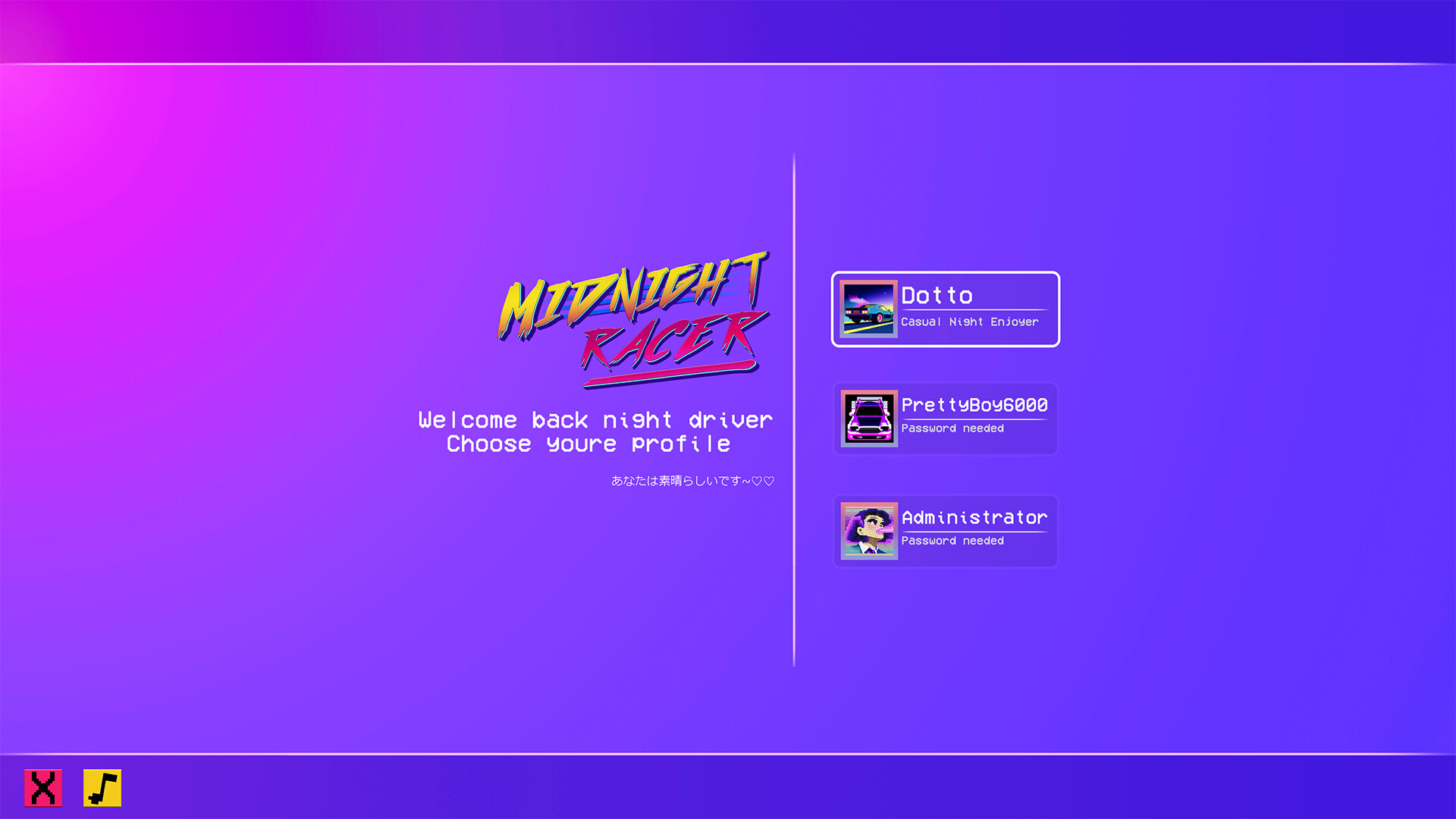 Midnight Racer screenshot 2
