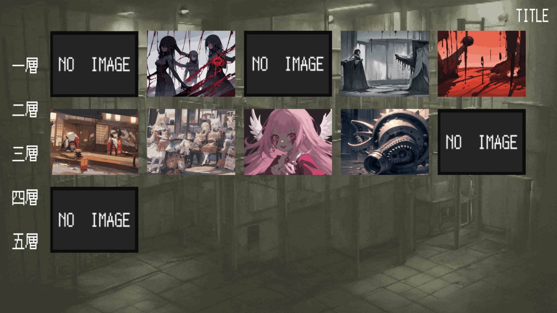 DROOM screenshot 5