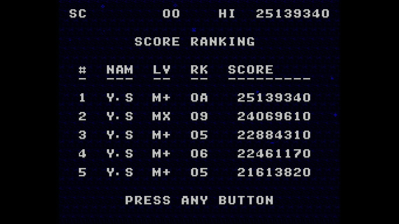 Battle Marine screenshot 5