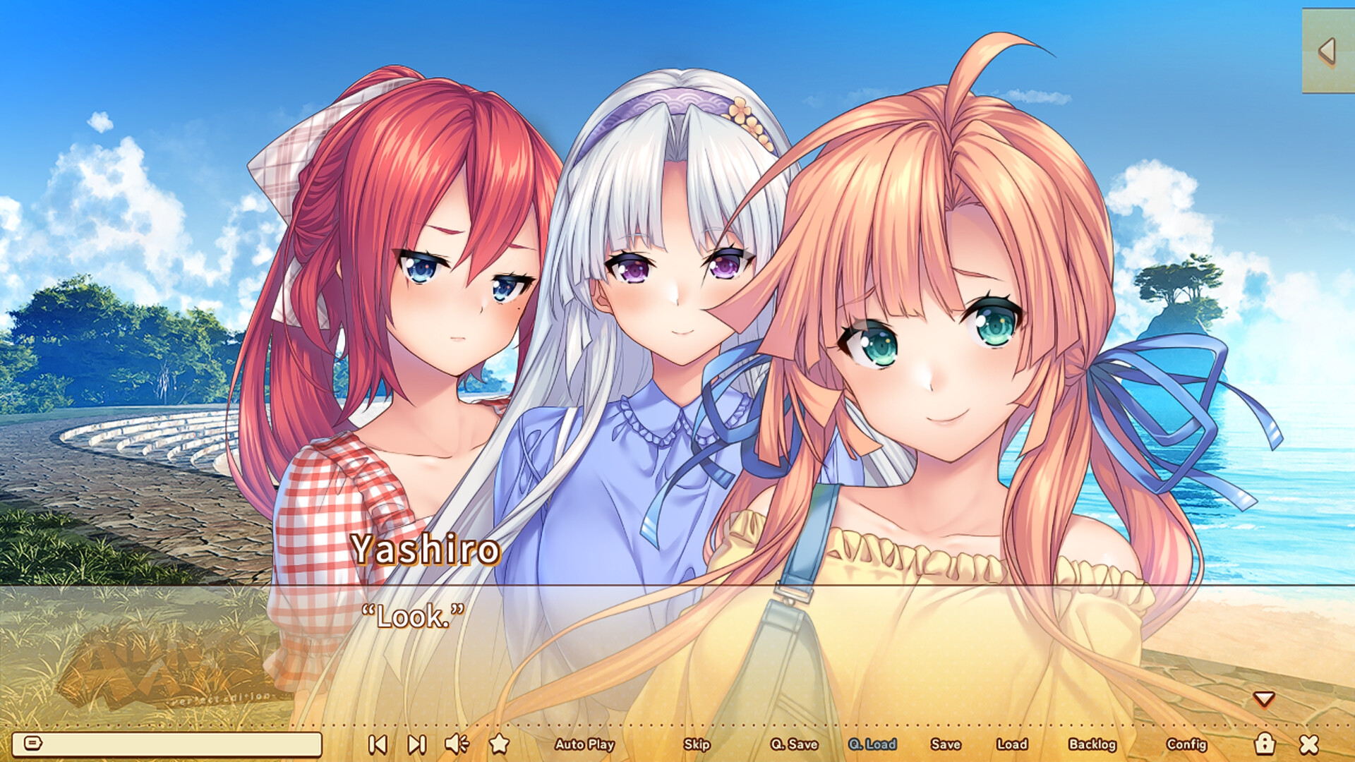 AMANATSU ~Perfect Edition~ screenshot 6