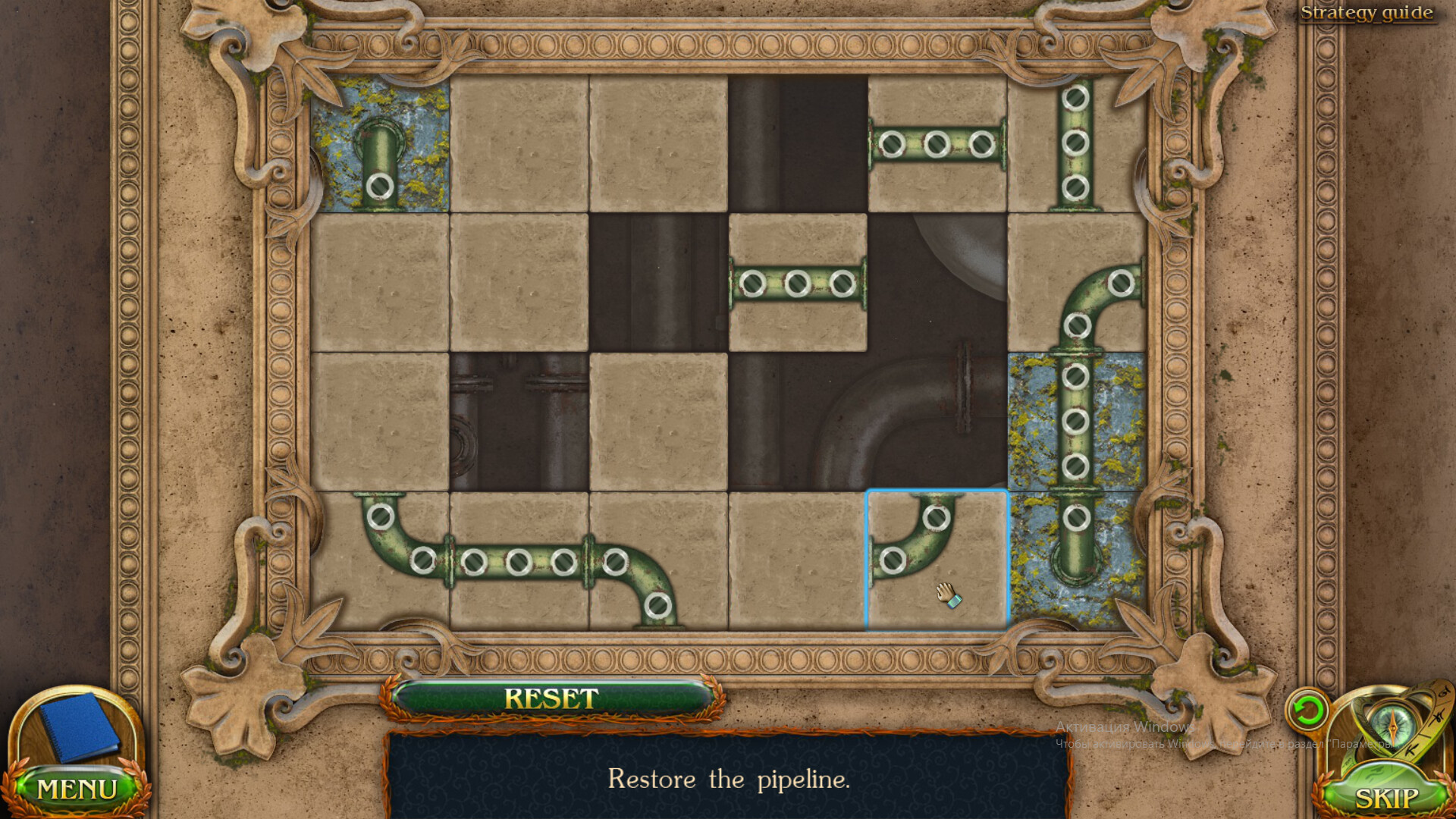 Lost Lands: Stories of the First Brotherhood Collector's Edition screenshot 7