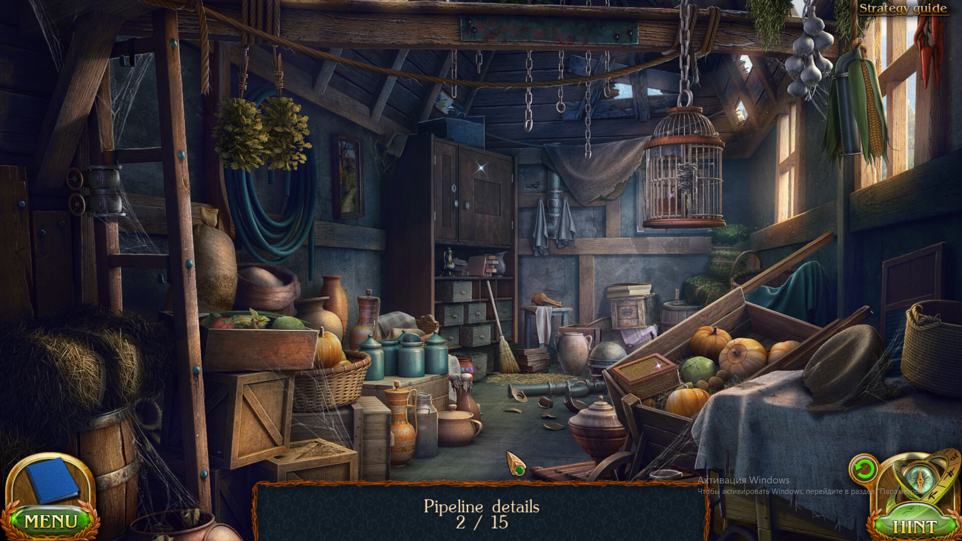 Lost Lands: Stories of the First Brotherhood Collector's Edition screenshot 9