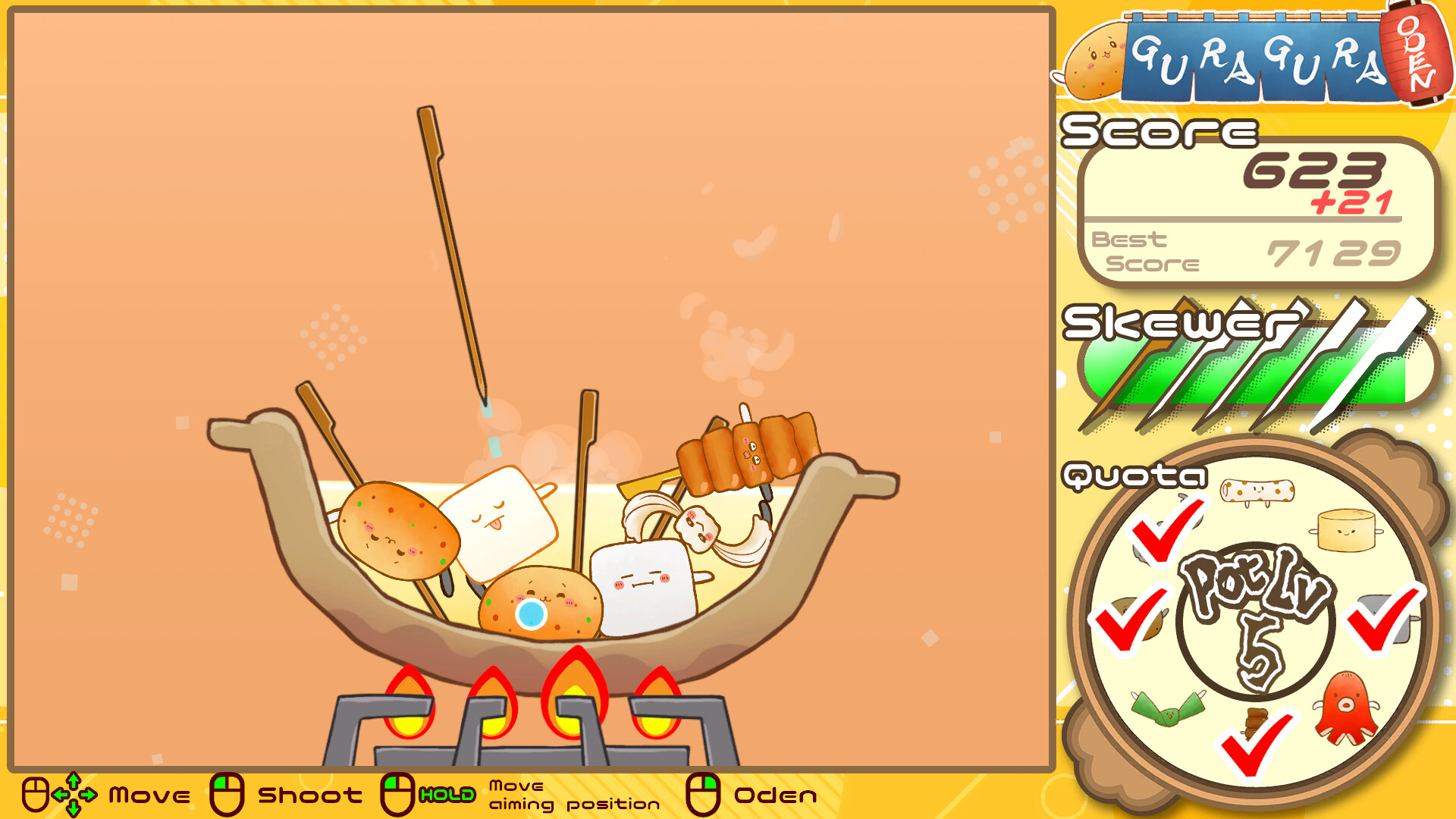 GURAGURA ODEN screenshot 3