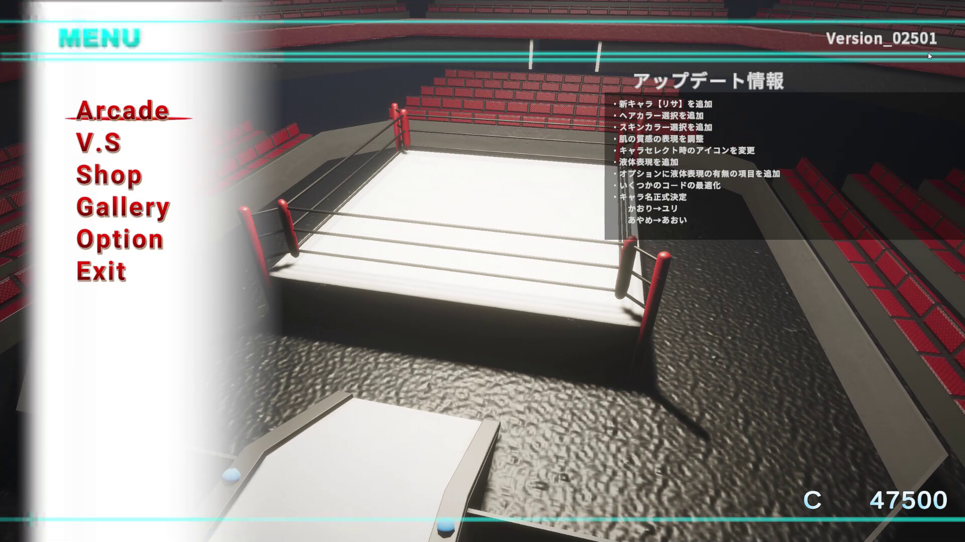 RUMBLE BLAZING screenshot 3