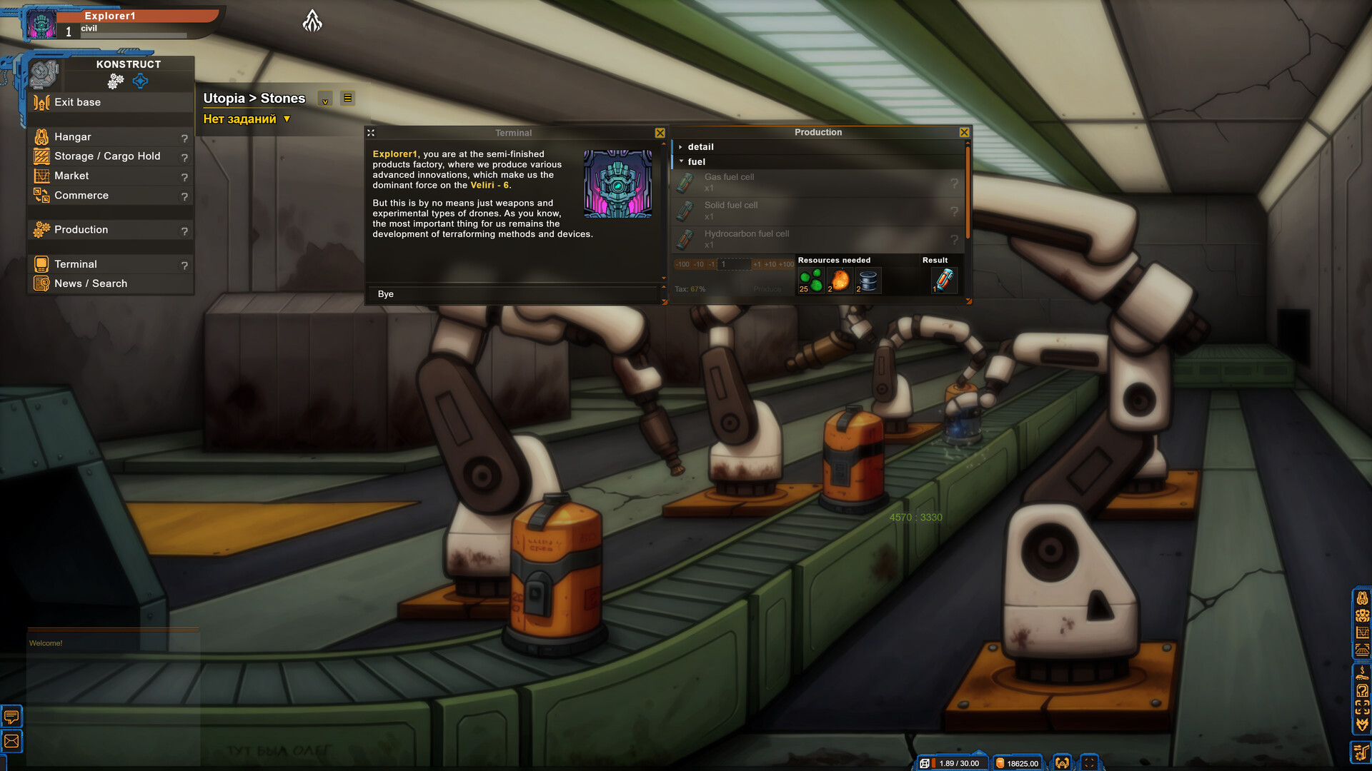 Veliri: Planet of Machines screenshot 12