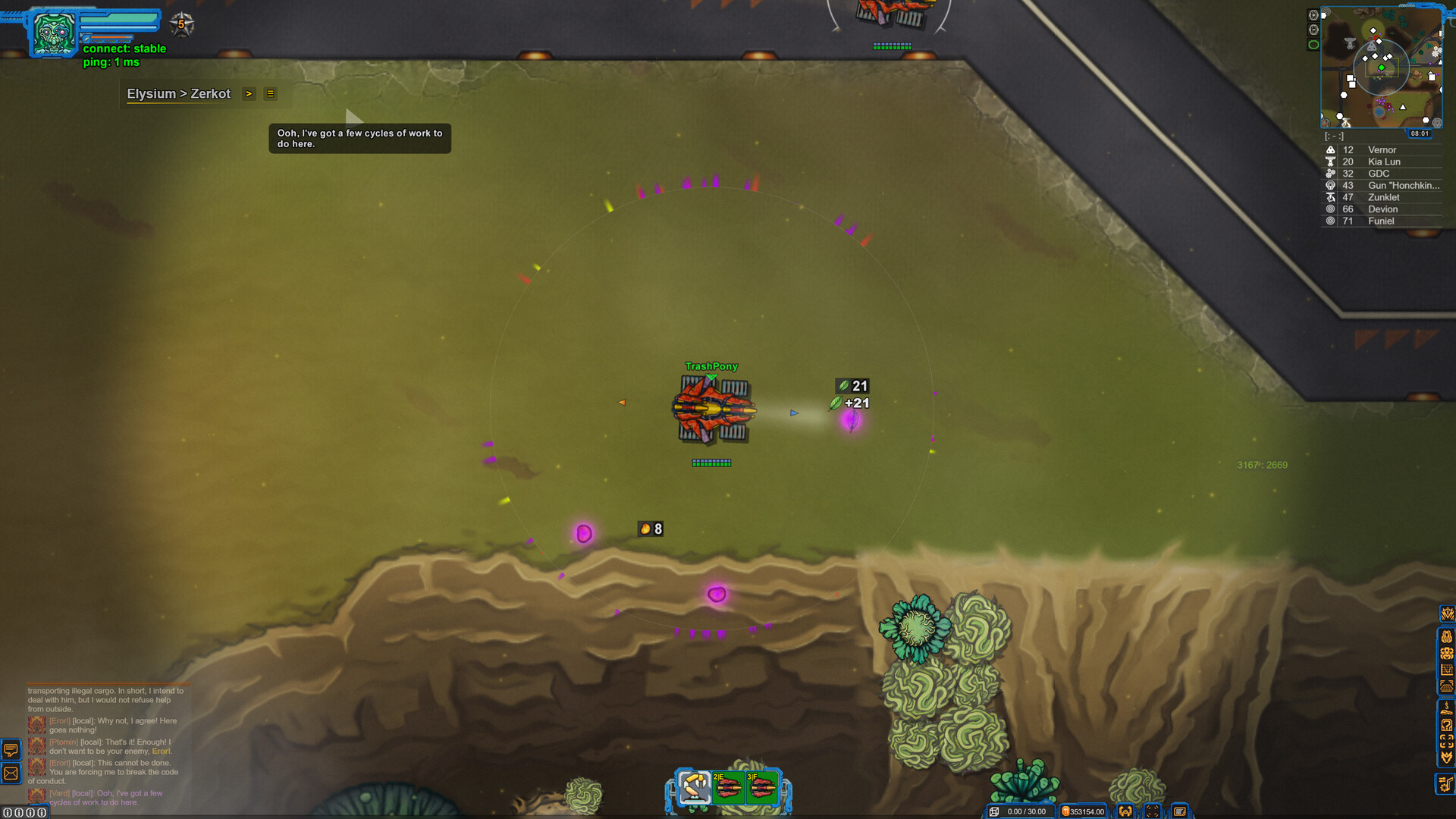 Veliri: Planet of Machines screenshot 10