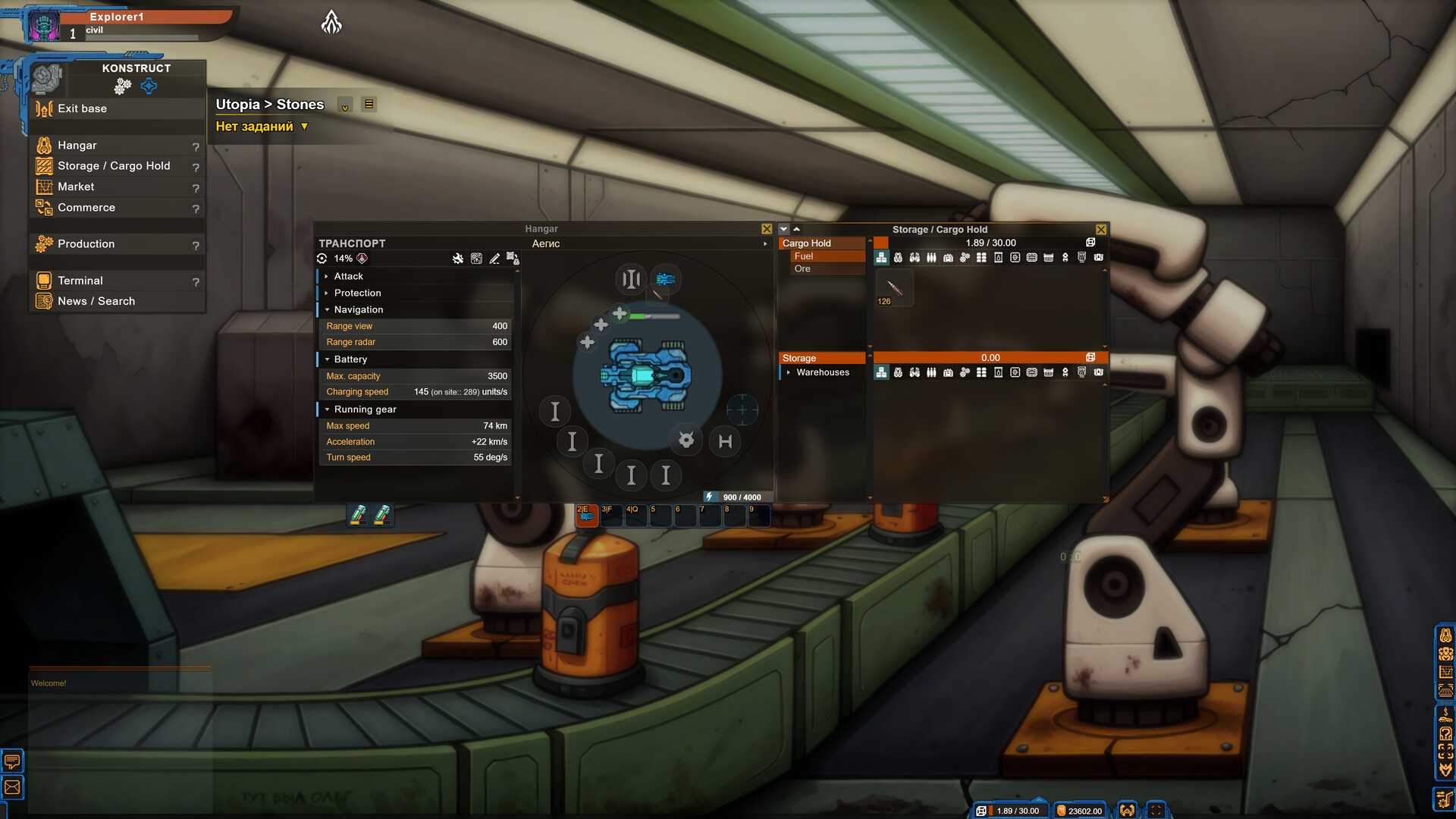 Veliri: Planet of Machines screenshot 8