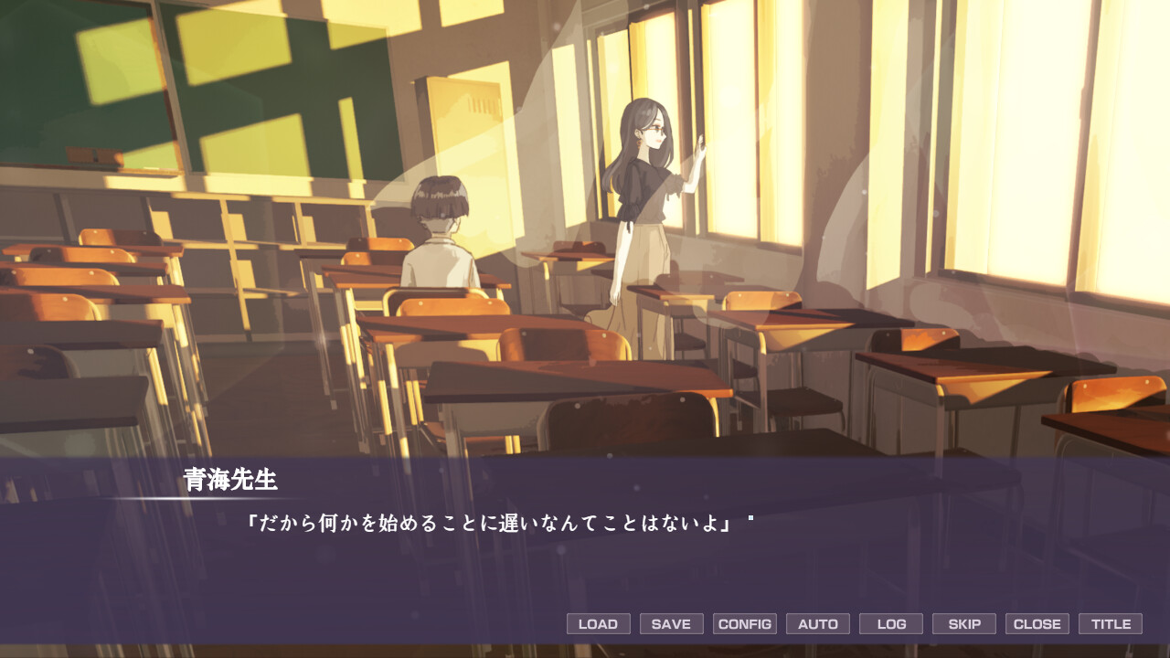 日陰の日葵 - sun in the shade screenshot 3