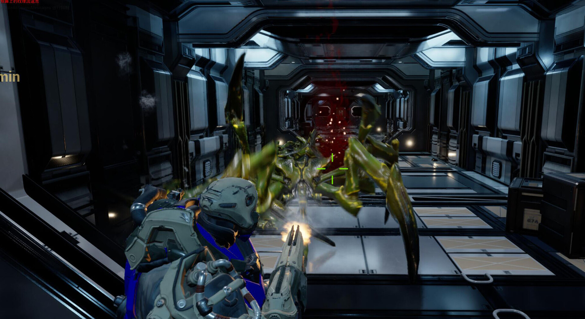 杀虫剂小队:虫族争霸Insecticide Troopers:Star zerg screenshot 7