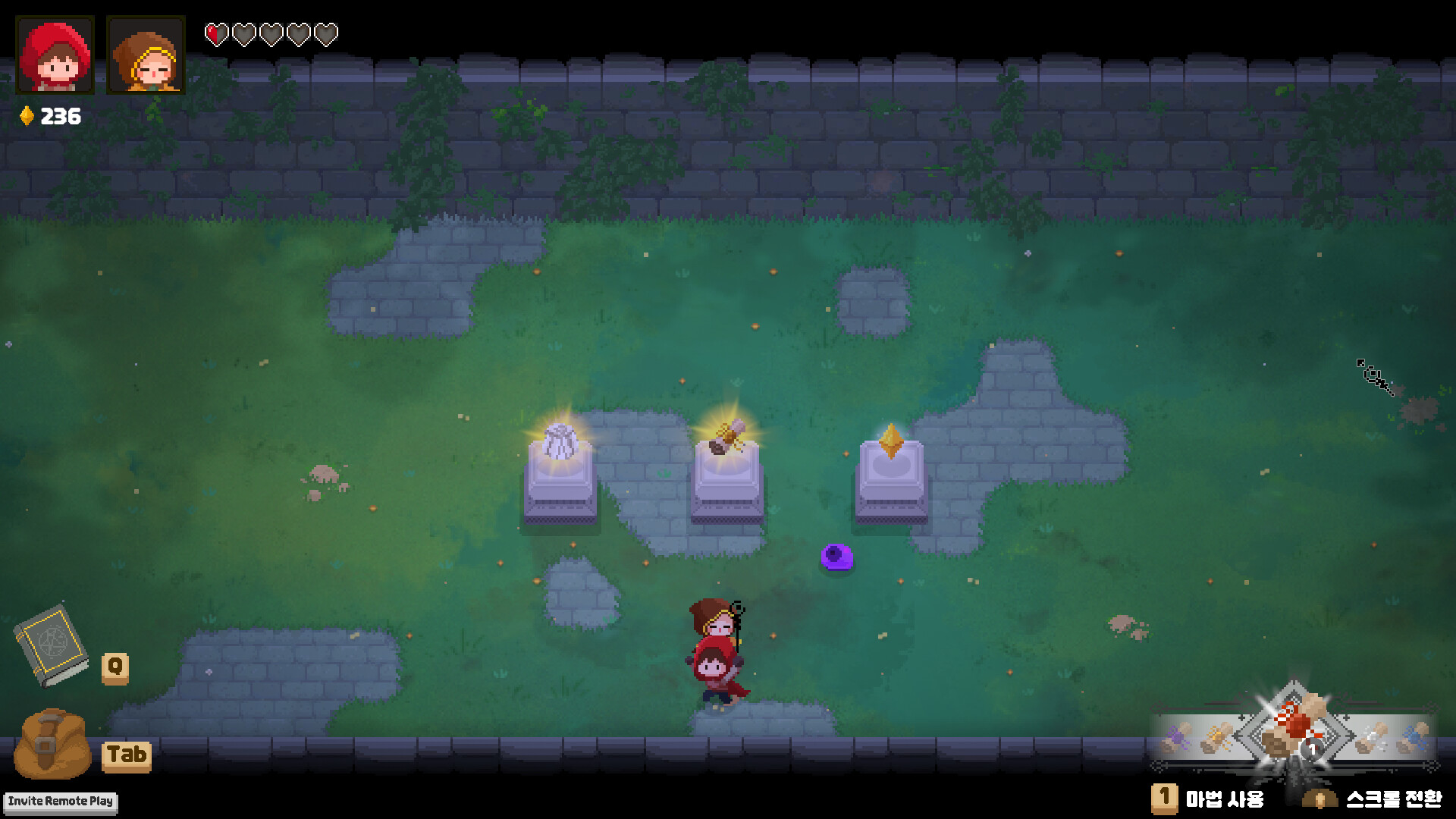 CastingPlz screenshot 7
